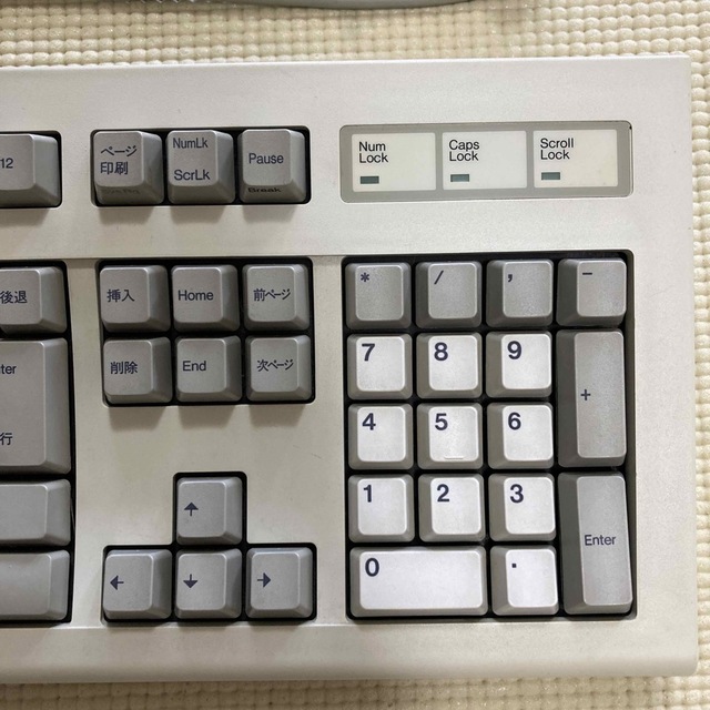IBM 5576 Keyboard 2 スマホ/家電/カメラのPC/タブレット(PC周辺機器)の商品写真