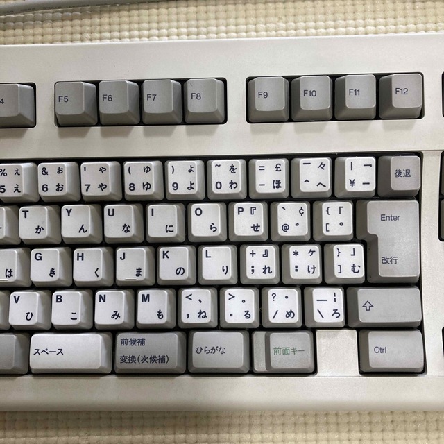 IBM 5576 Keyboard 2 スマホ/家電/カメラのPC/タブレット(PC周辺機器)の商品写真