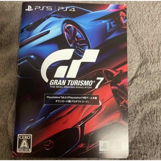 グランツーリスモ7  GRAN TURISMO7 PS5 プロダクトコード(家庭用ゲームソフト)