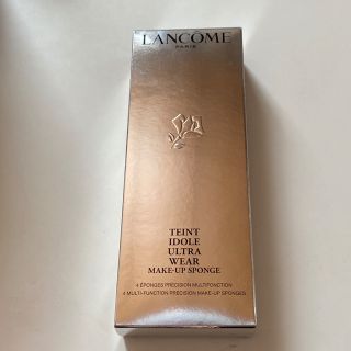 ランコム(LANCOME)のランコム　スポンジ(パフ・スポンジ)