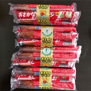 魚肉ソーセージ　おさかなソーセージ　13本(練物)