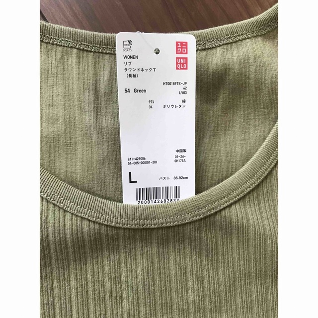 UNIQLO(ユニクロ)の未使用品　ユニクロ　リブラウンドネックT レディースのトップス(Tシャツ(長袖/七分))の商品写真