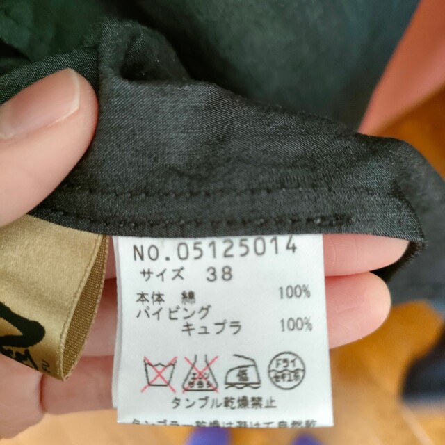 Sensounico(センソユニコ)のMEFU　コート レディースのジャケット/アウター(ロングコート)の商品写真
