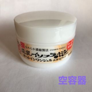 ノエビア(noevir)のなめらか本舗　とろんと濃いジェル　エンリッチ(100g) 空容器(オールインワン化粧品)