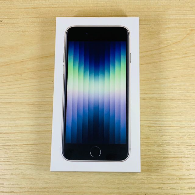 新品未開封品】iPhoneSE 第3世代 64GB スターライト P61 【正規品