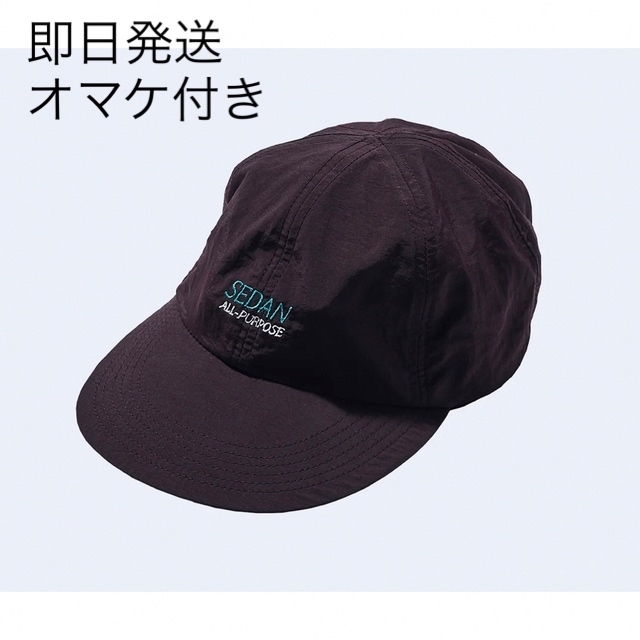 sedan all-purpose tech nylon cap