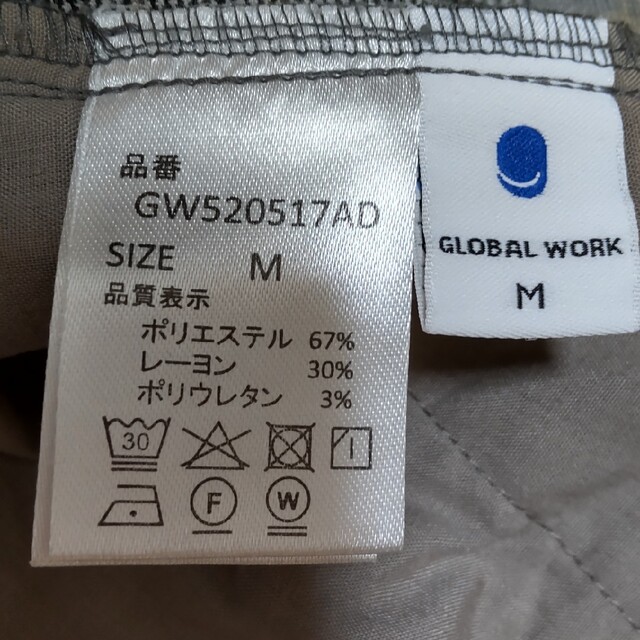 GLOBAL WORK(グローバルワーク)のグローバルワーク　ワイドパンツ レディースのパンツ(カジュアルパンツ)の商品写真