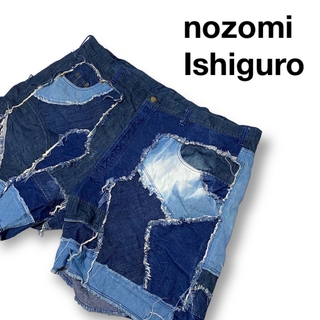 ノゾミイシグロ(NOZOMI ISHIGURO)のNOZOMI ISHIGURO イシグロノゾミ デニムパンツ ハーフパンツ (デニム/ジーンズ)