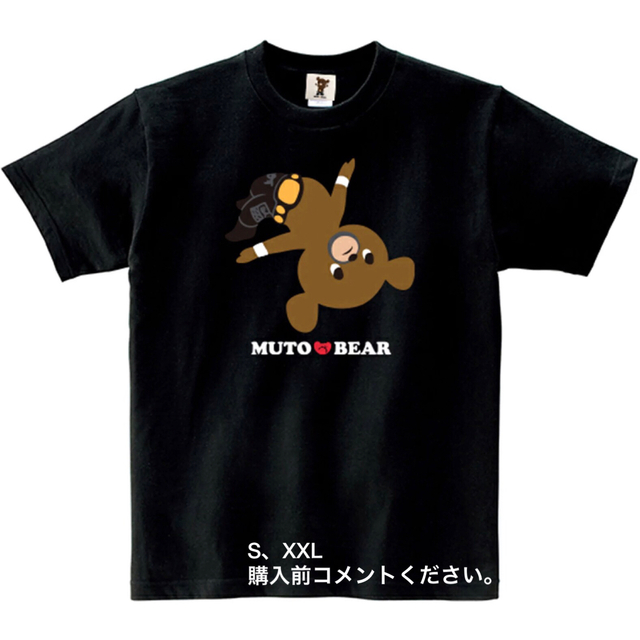 プロレス Tシャツ 武藤ベアー ノア　長州力 フィギュア 小橋建太 チャンピオン