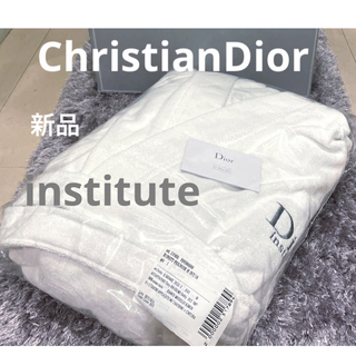ディオール(Christian Dior) バスローブの通販 13点 | クリスチャン 