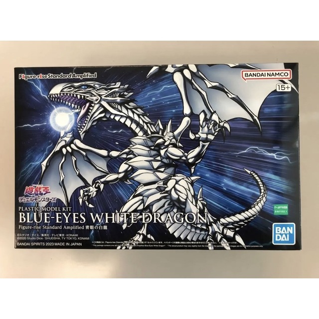 新品・未開封】ブルーアイズホワイトドラゴン プラモデルの通販 by