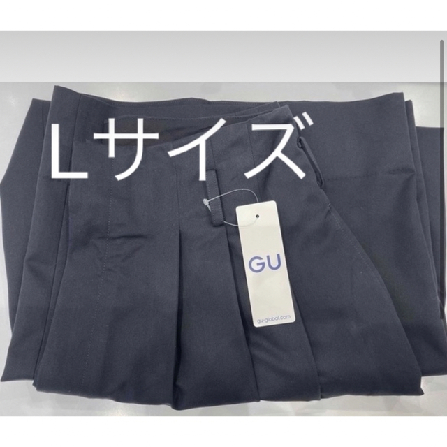 GU(ジーユー)のGU × beautiful people コラボ タックワイドパンツ メンズのパンツ(スラックス)の商品写真