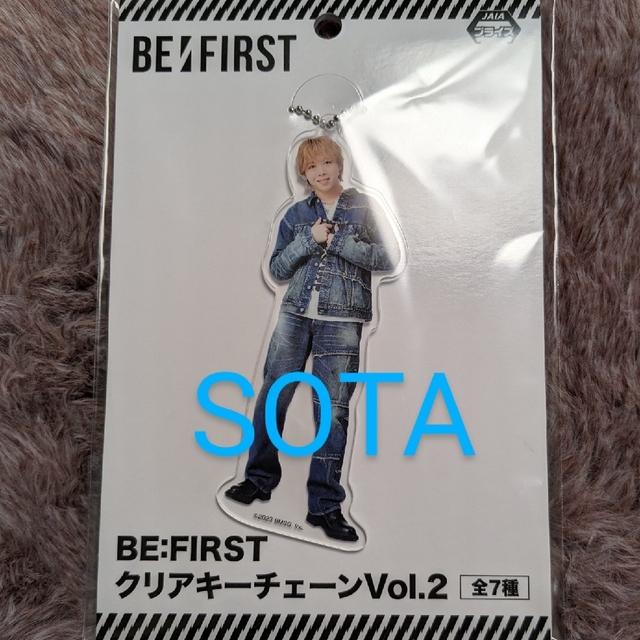 SEGA(セガ)のBE:FIRST クリアキーチェーン vol.2 SOTA エンタメ/ホビーのタレントグッズ(ミュージシャン)の商品写真