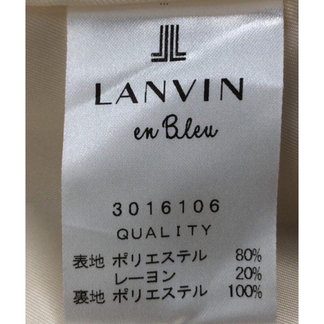 LANVIN en Bleu - LANVIN en bleu ケープスリーブショートコート