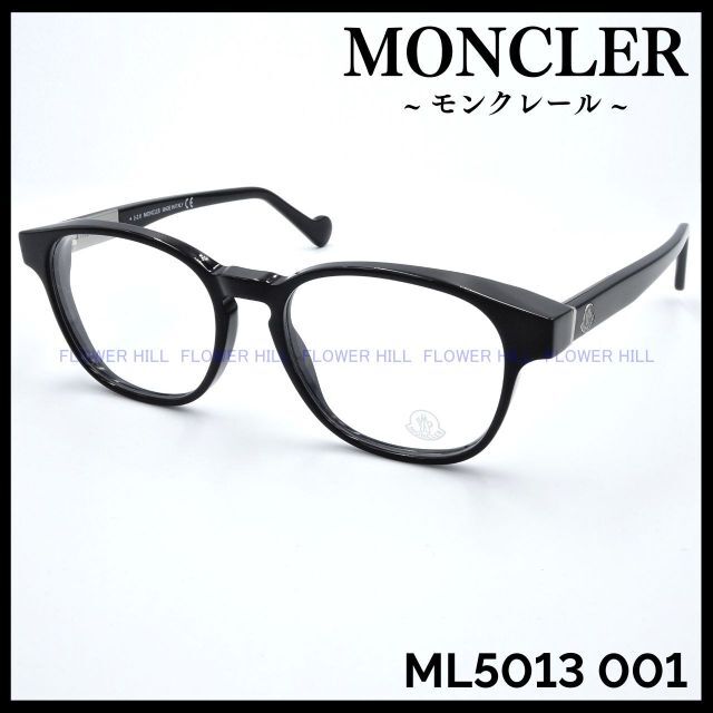 モンクレール ML5013 001 高級メガネ フレーム イタリア製 ブラック