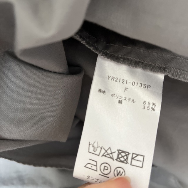 yori ボリュームギャザーブラウス レディースのトップス(シャツ/ブラウス(長袖/七分))の商品写真