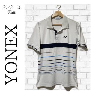 ヨネックス(YONEX)の【美品】 YONEX スポーツ バトミントン ランニングウェア  ✓644(Tシャツ/カットソー(七分/長袖))