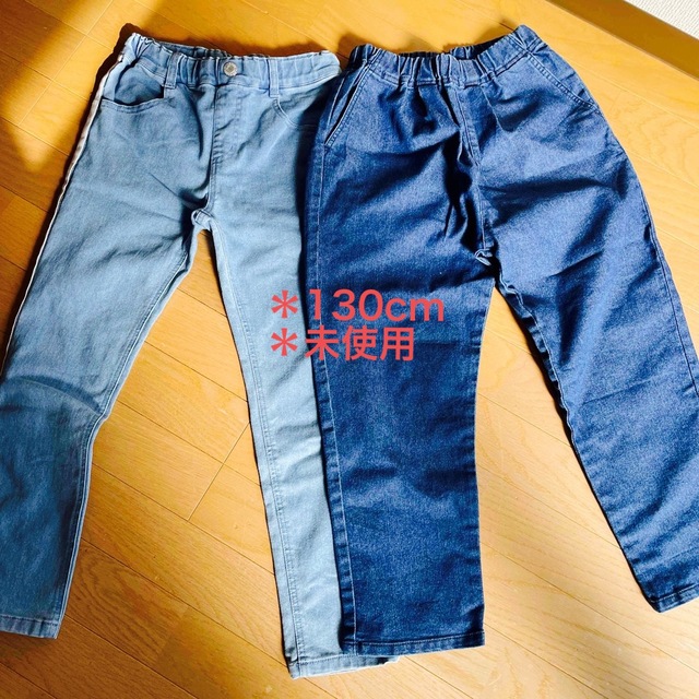 MPS(エムピーエス)の【未使用】キッズ・デニムパンツ(130cm) キッズ/ベビー/マタニティのキッズ服男の子用(90cm~)(パンツ/スパッツ)の商品写真