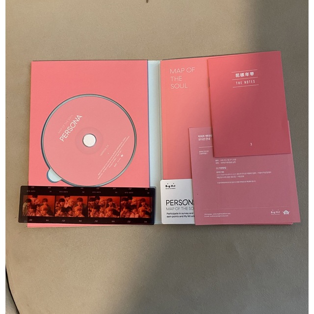 防弾少年団(BTS)(ボウダンショウネンダン)のMAP OF THE SOUL PERSONA 03ver エンタメ/ホビーのCD(K-POP/アジア)の商品写真