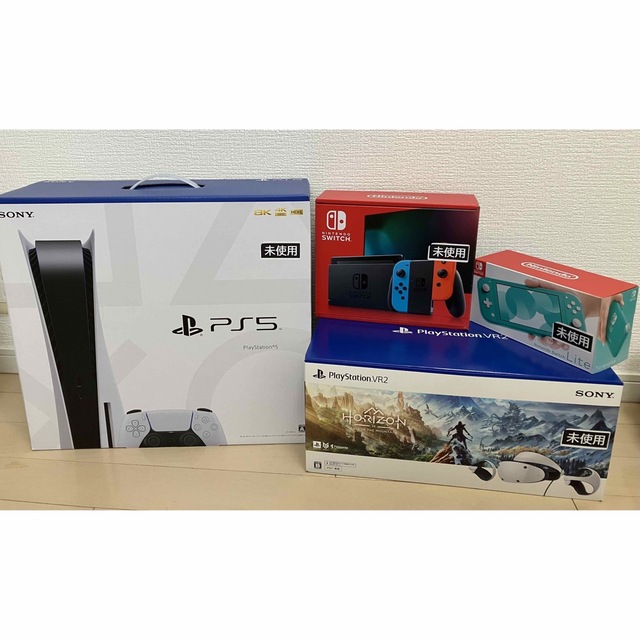 PlayStation Switch まとめ売り