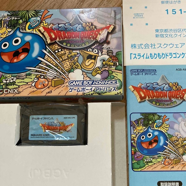 SQUARE ENIX(スクウェアエニックス)のGAME BOY ADVANCE ドラゴンクエスト　衝撃のしっぽ団 エンタメ/ホビーのゲームソフト/ゲーム機本体(携帯用ゲームソフト)の商品写真