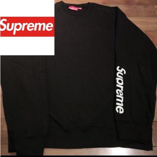 supremeデビューにいかがですか？