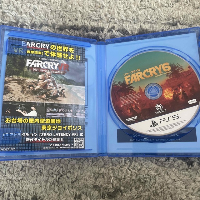 ファークライ6 Far Cry 6  PS5 エンタメ/ホビーのゲームソフト/ゲーム機本体(家庭用ゲームソフト)の商品写真