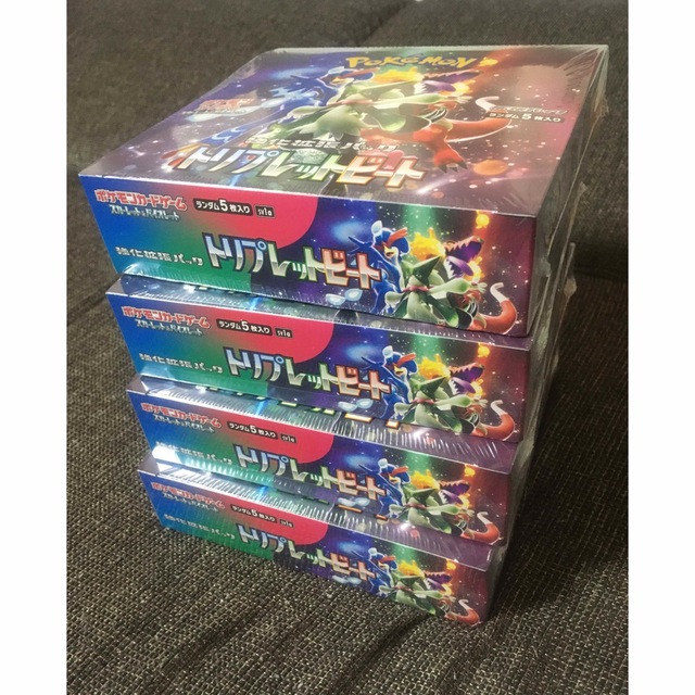 ポケモンカード　トリプレットビート4Box