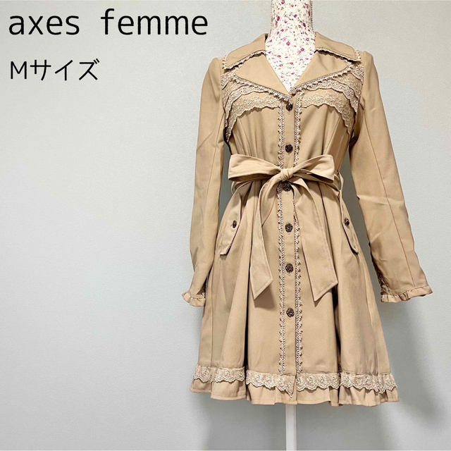 axes femme(アクシーズファム)のアクシーズファム Mサイズ トレンチワンピース 腰ベルト リボン フリル レース レディースのワンピース(ひざ丈ワンピース)の商品写真