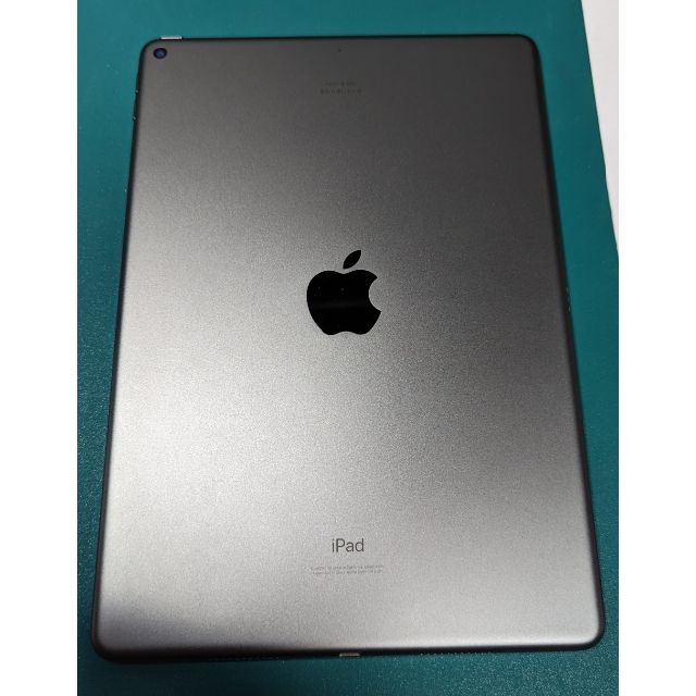 iPad Air3 Wi‑Fi 256GB (スペースグレイ) ピックアップ特集 16660円