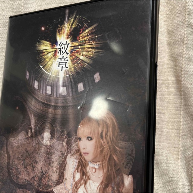 値下げ！HIZAKI grace project 紋章　live DVD エンタメ/ホビーのDVD/ブルーレイ(ミュージック)の商品写真