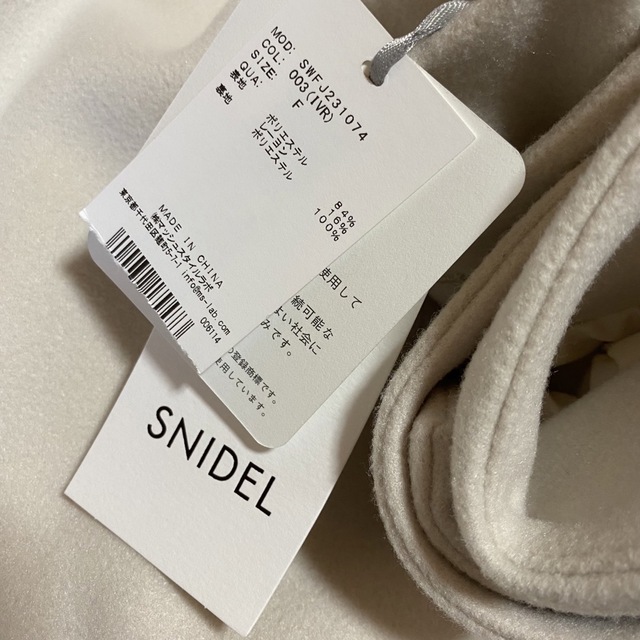 SNIDEL - スナイデル Sustainableショートブルゾンの通販 by me