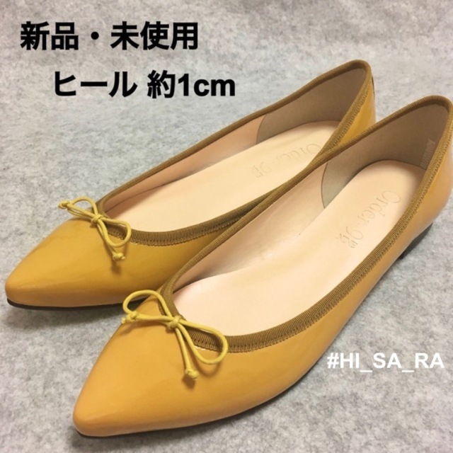 新品・未使用　バレエシューズ　フラット パンプス ヒール1cm　本革　日本製