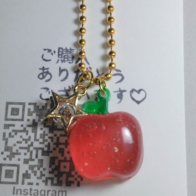 ハンドメイド りんご キーホルダー 星 ラメ レジン kresnainvestments.com