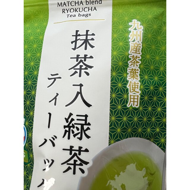 【九州産】100袋 緑茶 抹茶入り ティーバッグ ティーパック お茶 水筒に 食品/飲料/酒の飲料(茶)の商品写真