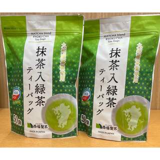 【九州産】100袋 緑茶 抹茶入り ティーバッグ ティーパック お茶 水筒に(茶)