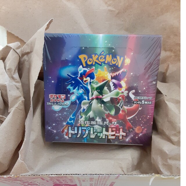 ポケモンスカーレット&バイオレット　強化拡張パックトリプレットビート　BOX