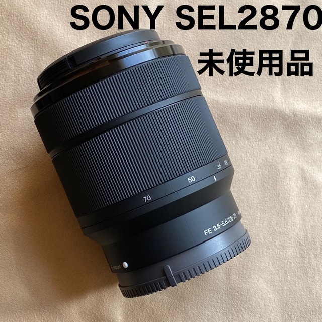 SONY SEL2870 FE 28-70mm F3.5-5.6 OSS