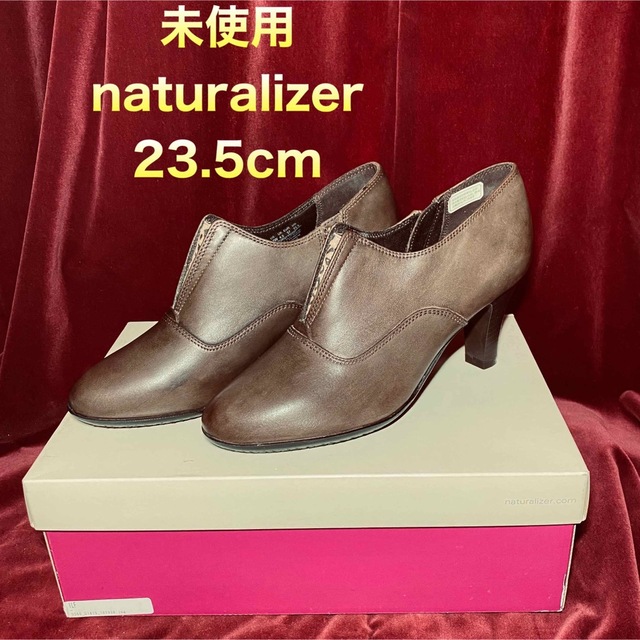 Naturalizer(ナチュラライザー)  ショートブーツ