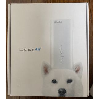 ソフトバンク(Softbank)のAirターミナル４　【ソフトバンクAIR】(PC周辺機器)