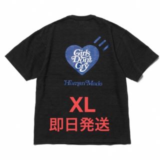 ヒューマンメイド(HUMAN MADE)の【即日発送】human made girls don't cry Tシャツ XL(Tシャツ/カットソー(半袖/袖なし))