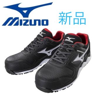 ミズノMIZUNO 安全靴 HW11L 作業靴 メンズ スニーカー ブラック！(スニーカー)