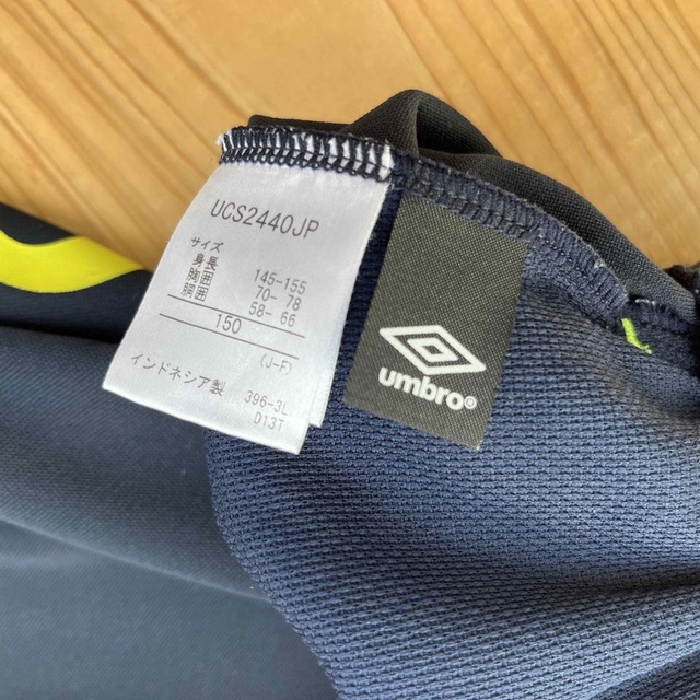 UMBRO(アンブロ)のアンブロ UMBRO 女の子150  上下セット トレーニングウェア キッズ/ベビー/マタニティのキッズ服女の子用(90cm~)(その他)の商品写真