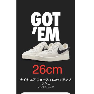 ナイキ(NIKE)のアンブッシュ × ナイキ エアフォース1 ロー ホワイト(スニーカー)