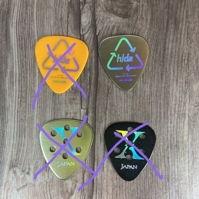 (新品) X JAPAN hide ピック　単品売り 楽器のギター(その他)の商品写真