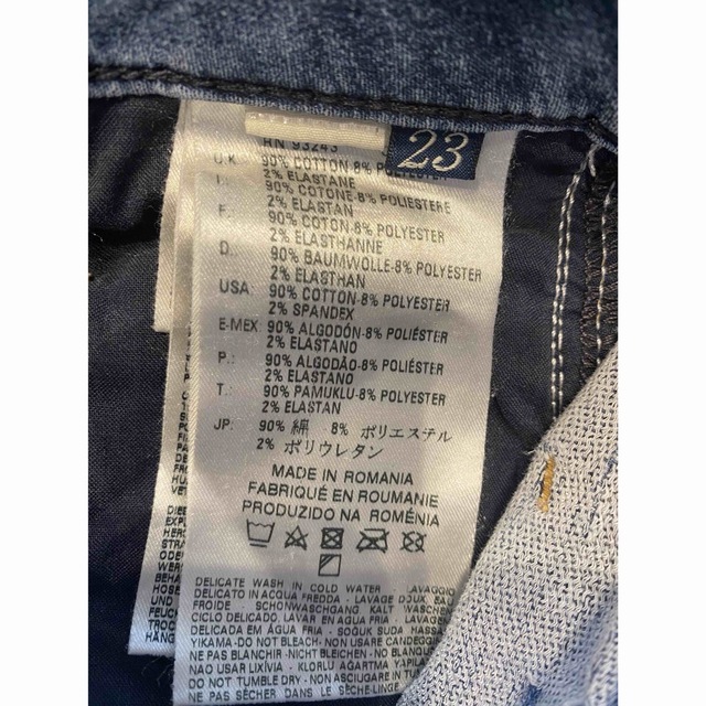 DIESEL(ディーゼル)のDIESEL FAYZA-NE WASH JOGGJEANS size23 レディースのパンツ(デニム/ジーンズ)の商品写真