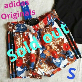 オリジナルス(Originals（adidas）)の新品 アディダスオリジナルス HER Studio London ショーツ S(ショートパンツ)