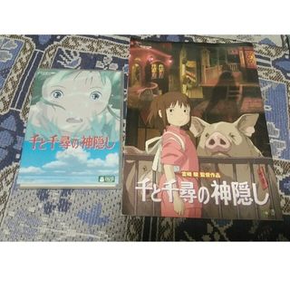 ジブリ(ジブリ)の千と千尋の神隠し DVD＋パンフレット(舞台/ミュージカル)