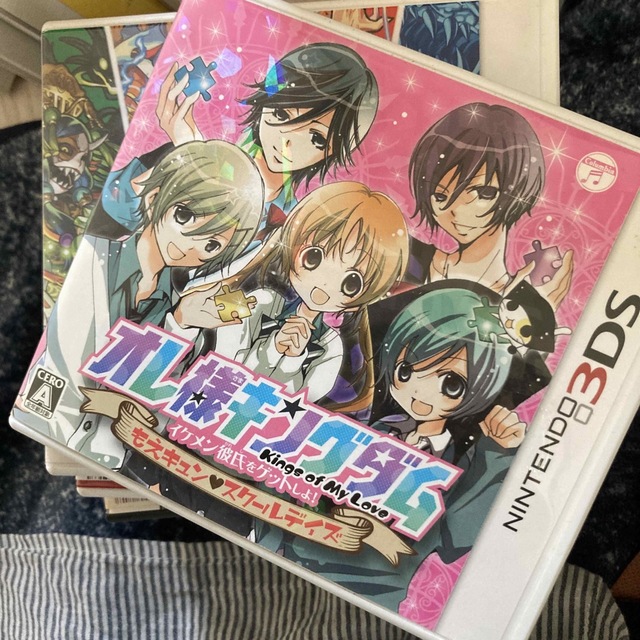 オレ様キングダム イケメン彼氏をゲットしよ！ もえキュンスクールデイズ 3DS エンタメ/ホビーのゲームソフト/ゲーム機本体(携帯用ゲームソフト)の商品写真