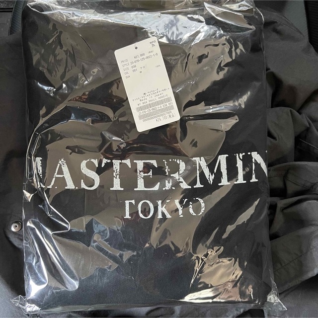 Mastermind Japan MT BOX SKULL HOODIE / S